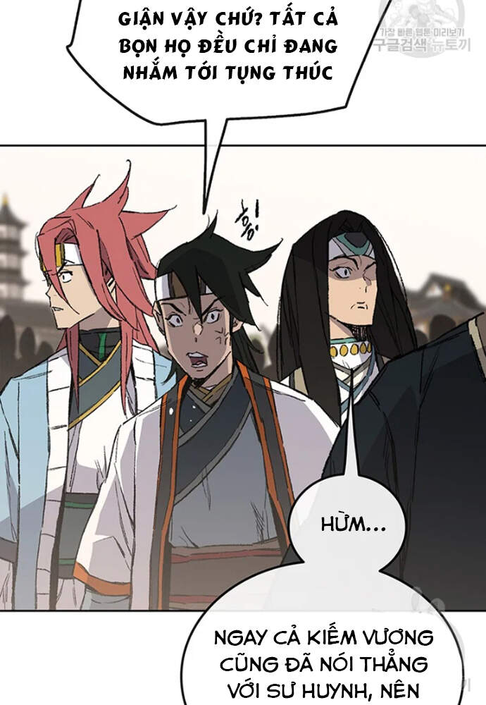 Tiên Kiếm Bất Bại Chapter 95 - Trang 2