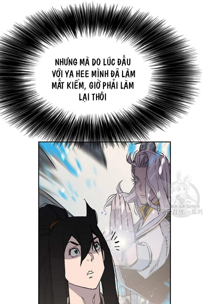 Tiên Kiếm Bất Bại Chapter 95 - Trang 2