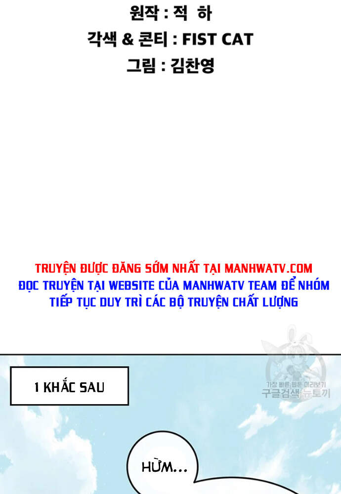 Tiên Kiếm Bất Bại Chapter 95 - Trang 2