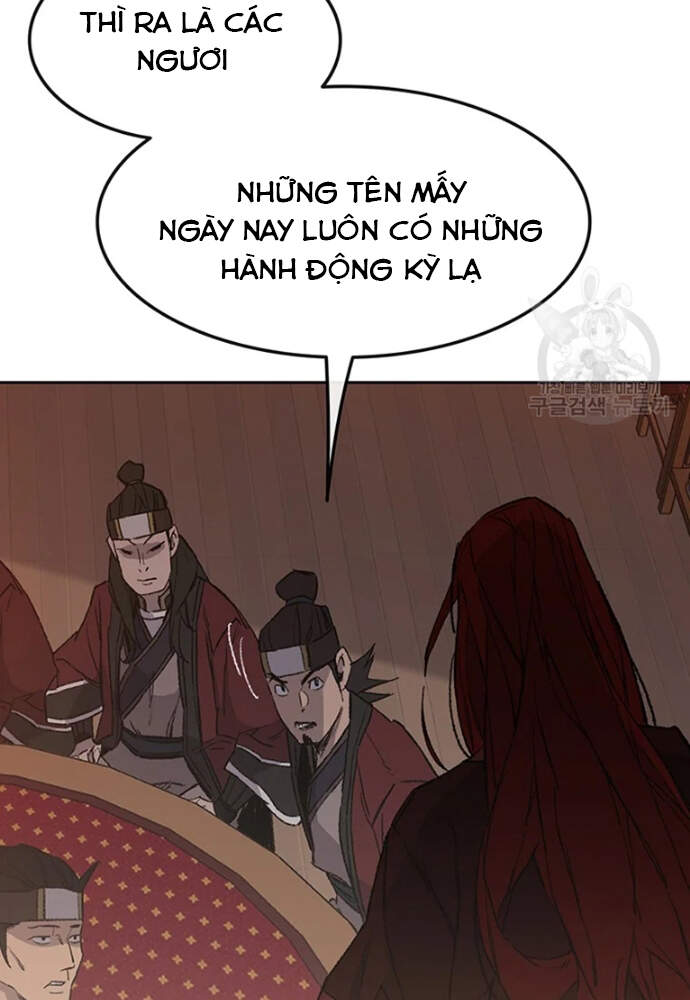 Tiên Kiếm Bất Bại Chapter 95 - Trang 2