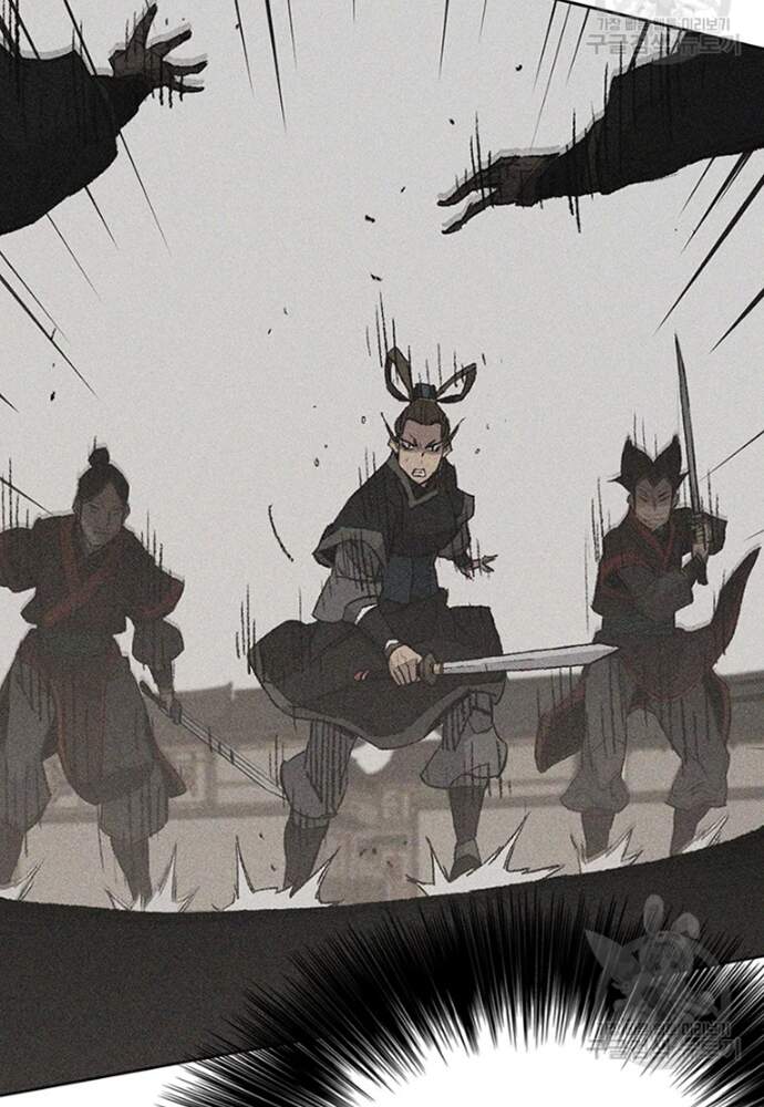 Tiên Kiếm Bất Bại Chapter 95 - Trang 2