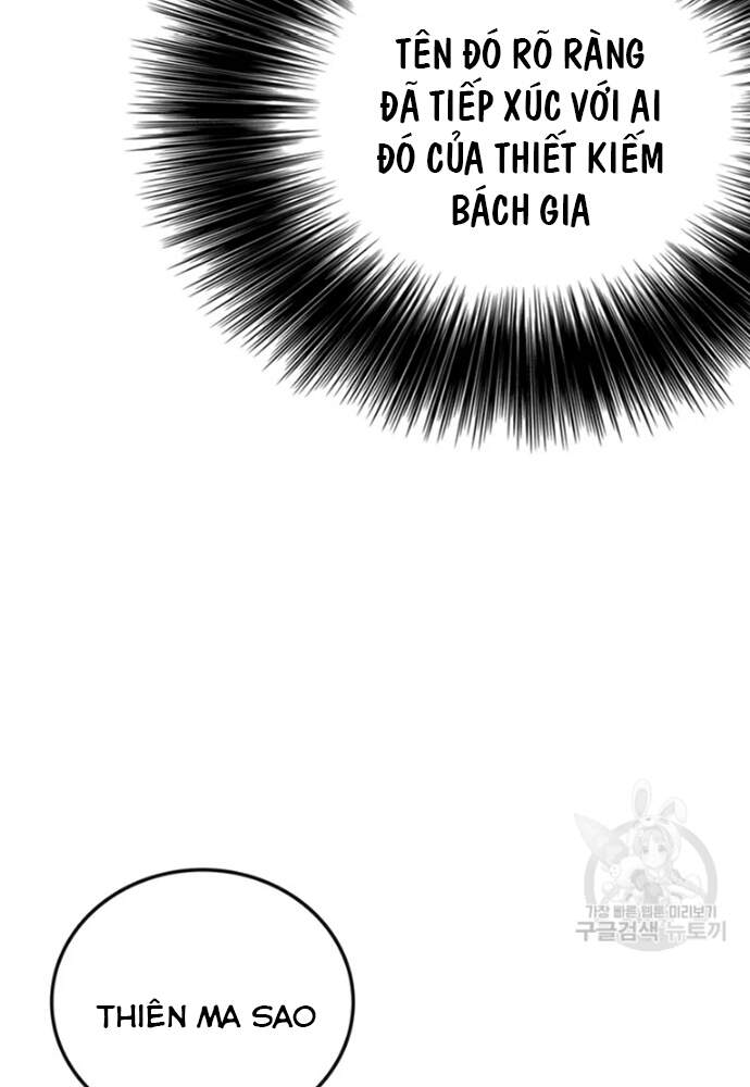 Tiên Kiếm Bất Bại Chapter 95 - Trang 2