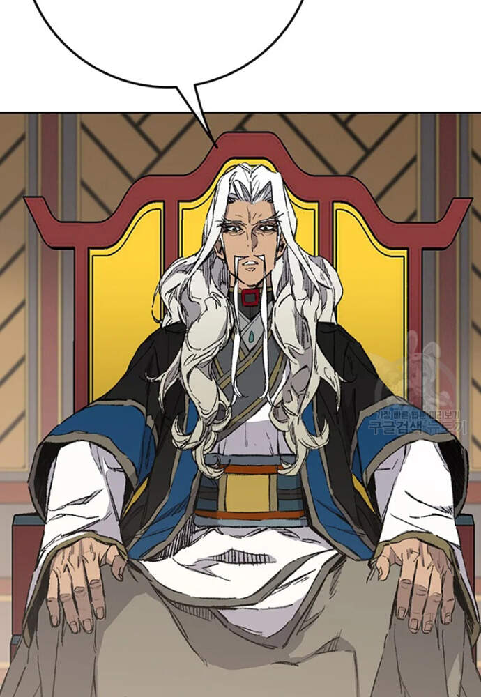 Tiên Kiếm Bất Bại Chapter 95 - Trang 2