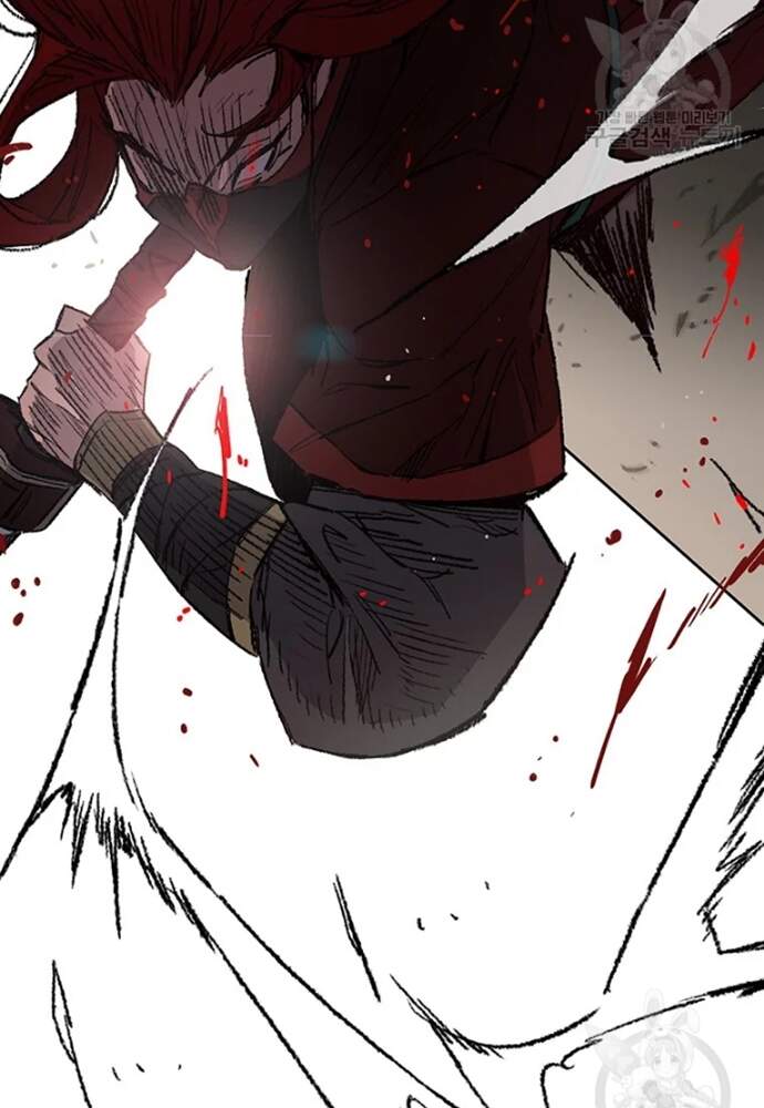 Tiên Kiếm Bất Bại Chapter 95 - Trang 2