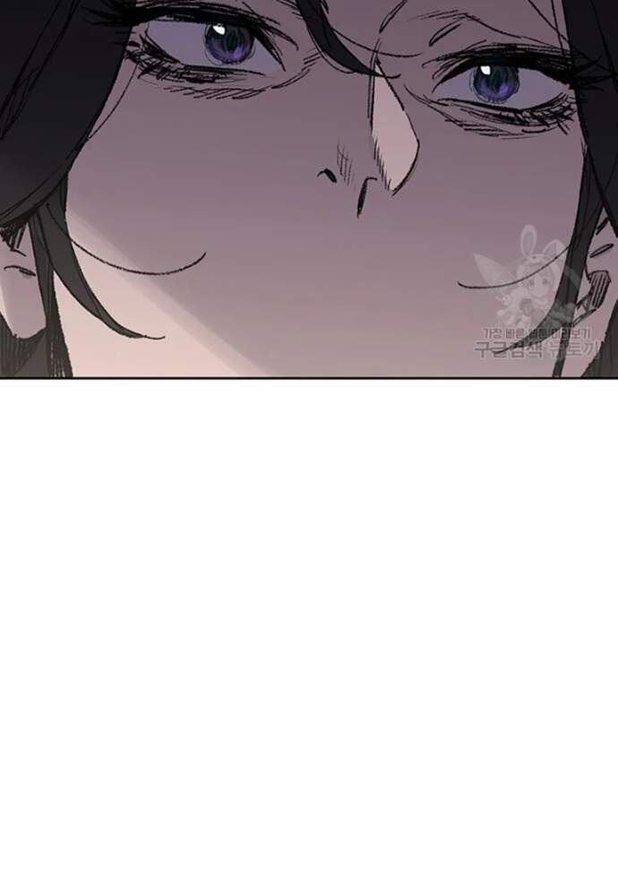 Tiên Kiếm Bất Bại Chapter 95 - Trang 2