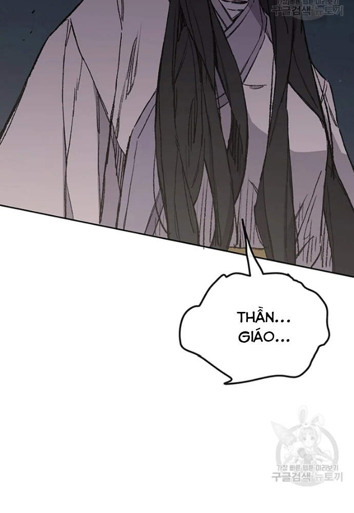 Tiên Kiếm Bất Bại Chapter 95 - Trang 2