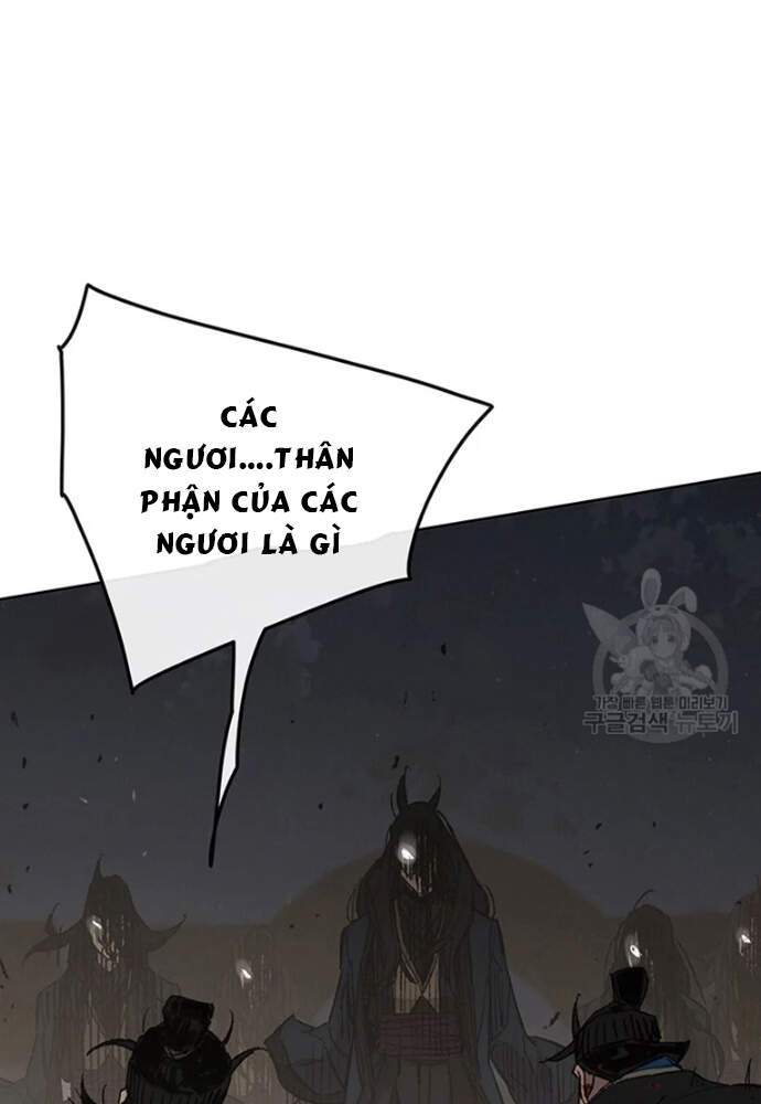 Tiên Kiếm Bất Bại Chapter 95 - Trang 2