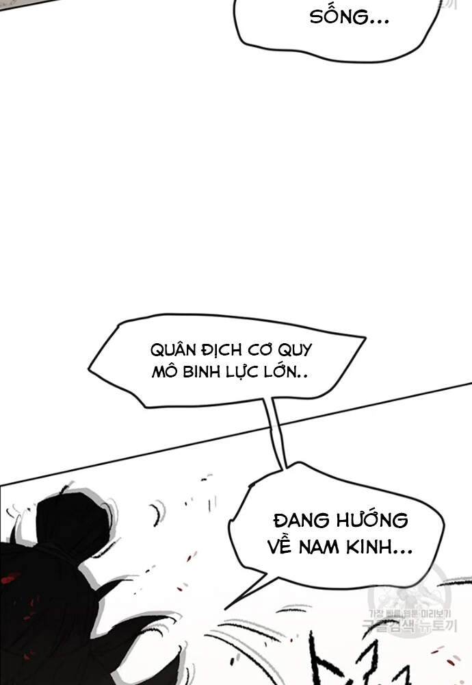 Tiên Kiếm Bất Bại Chapter 95 - Trang 2