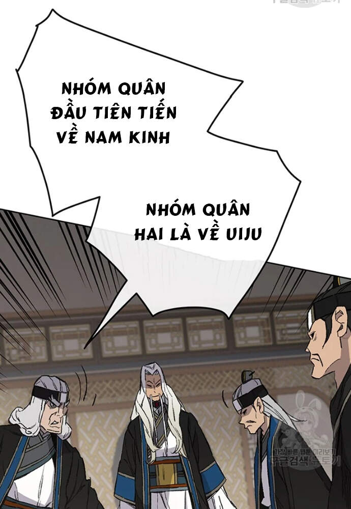 Tiên Kiếm Bất Bại Chapter 95 - Trang 2