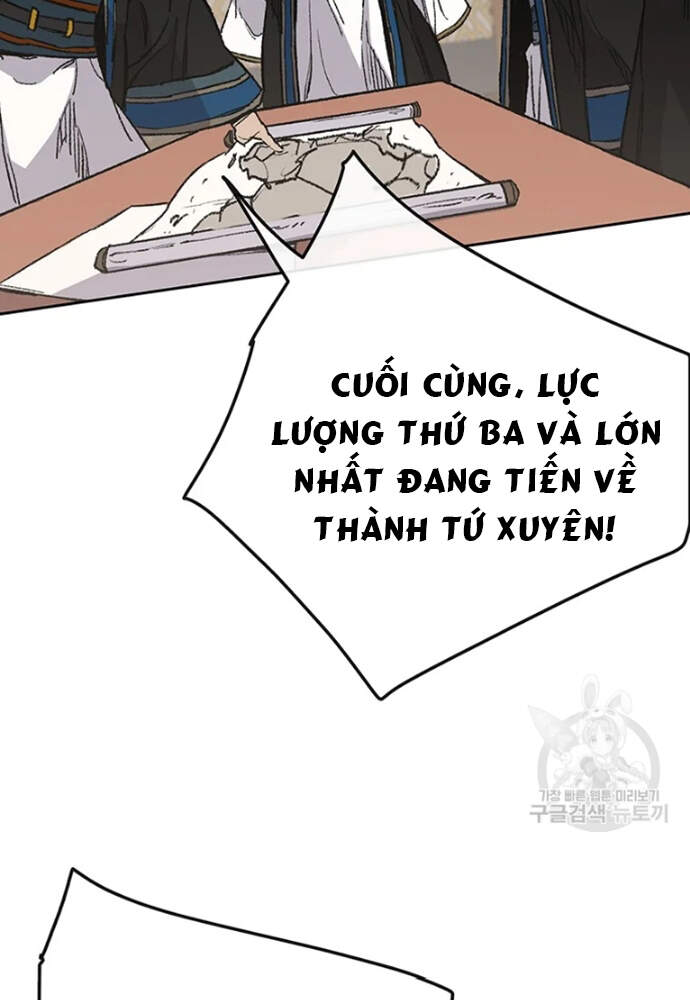 Tiên Kiếm Bất Bại Chapter 95 - Trang 2