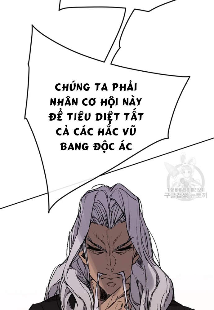 Tiên Kiếm Bất Bại Chapter 95 - Trang 2