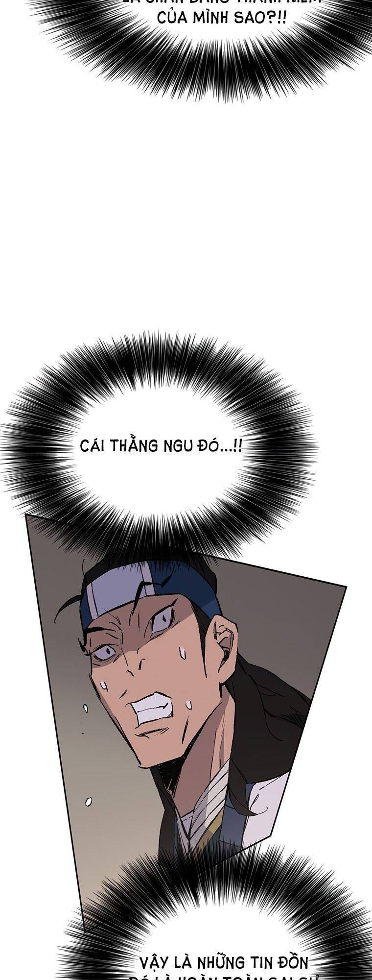 Tiên Kiếm Bất Bại Chapter 96 - Trang 2