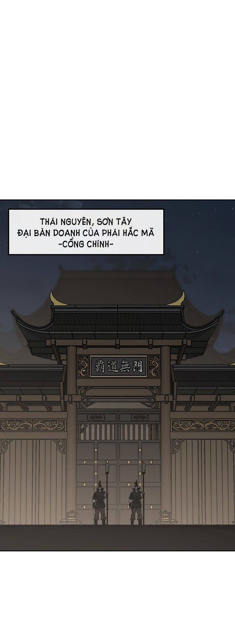 Tiên Kiếm Bất Bại Chapter 96 - Trang 2