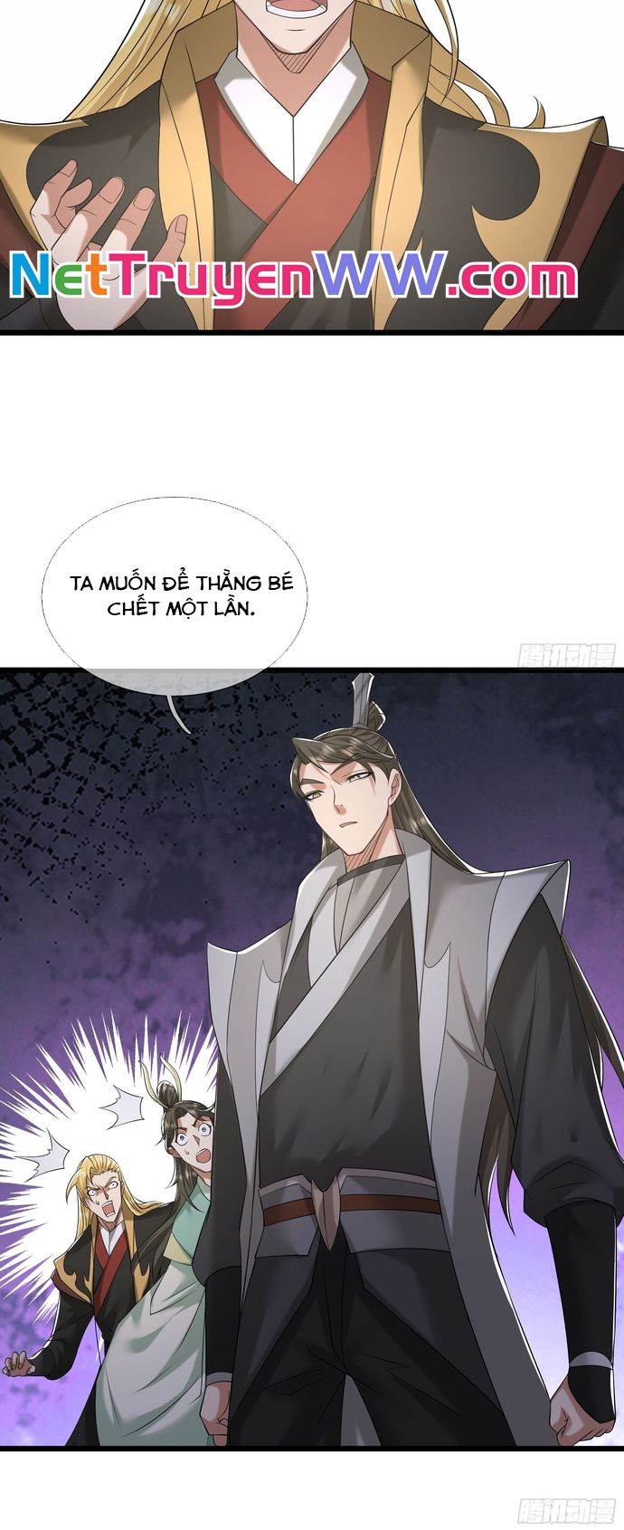 Tiên Làm Nô Thần Là Bộc, Đại Đế Làm Chó Giữ Nhà Chapter 12 - Trang 2