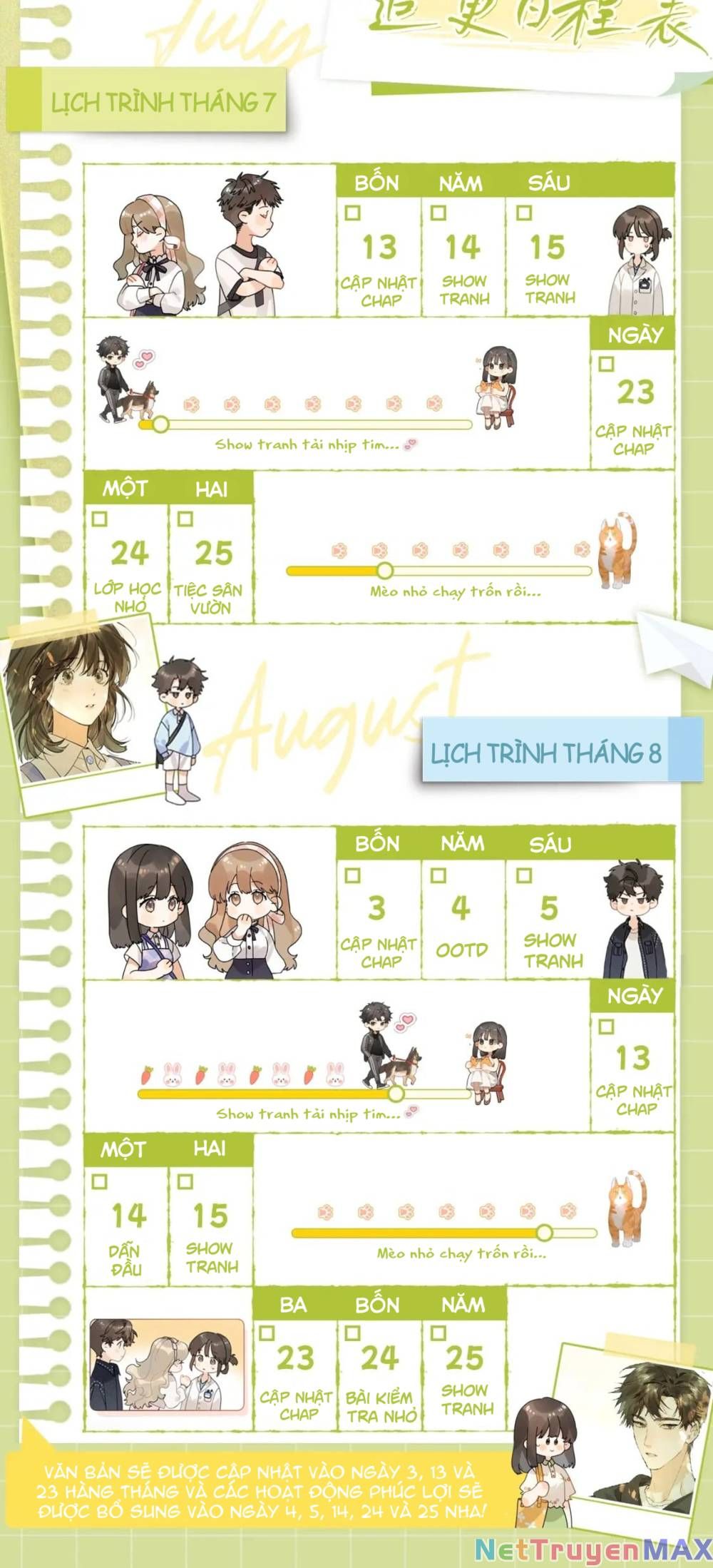 Tiên Làm Nô Thần Là Bộc, Đại Đế Làm Chó Giữ Nhà Chapter 15.5 - Trang 2