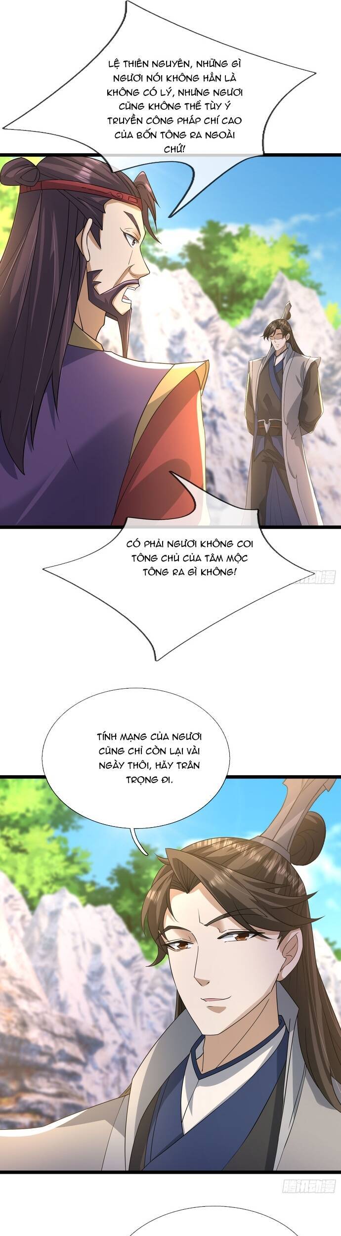 Tiên Làm Nô Thần Là Bộc, Đại Đế Làm Chó Giữ Nhà Chapter 21 - Trang 2