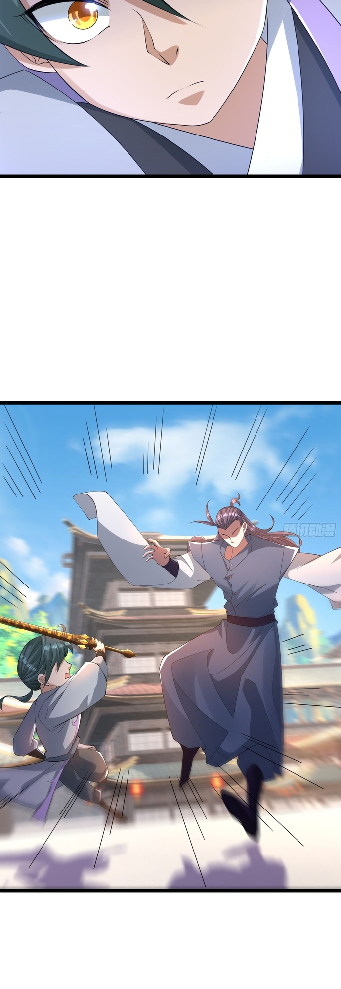 Tiên Làm Nô Thần Là Bộc, Đại Đế Làm Chó Giữ Nhà Chapter 22 - Trang 2