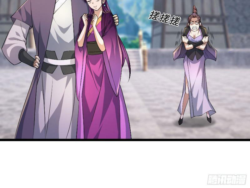 Tiên Làm Nô Thần Là Bộc, Đại Đế Làm Chó Giữ Nhà Chapter 24 - Trang 2