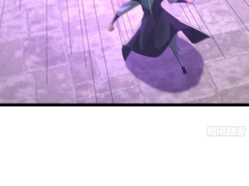 Tiên Làm Nô Thần Là Bộc, Đại Đế Làm Chó Giữ Nhà Chapter 24 - Trang 2