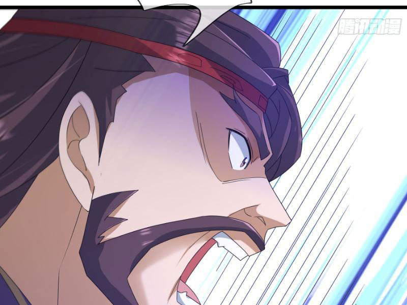 Tiên Làm Nô Thần Là Bộc, Đại Đế Làm Chó Giữ Nhà Chapter 24 - Trang 2