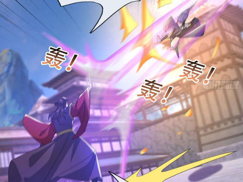 Tiên Làm Nô Thần Là Bộc, Đại Đế Làm Chó Giữ Nhà Chapter 24 - Trang 2