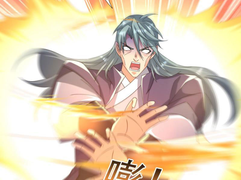 Tiên Làm Nô Thần Là Bộc, Đại Đế Làm Chó Giữ Nhà Chapter 24 - Trang 2