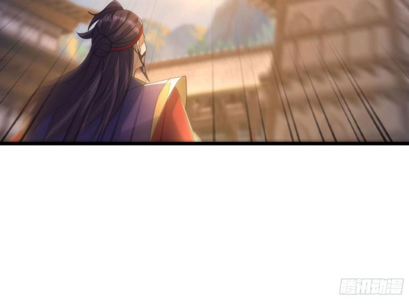 Tiên Làm Nô Thần Là Bộc, Đại Đế Làm Chó Giữ Nhà Chapter 24 - Trang 2