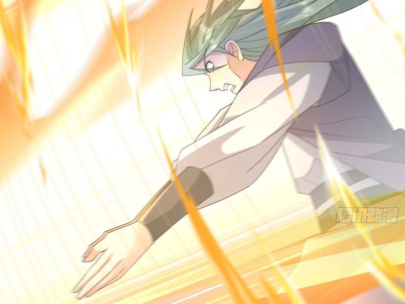 Tiên Làm Nô Thần Là Bộc, Đại Đế Làm Chó Giữ Nhà Chapter 24 - Trang 2