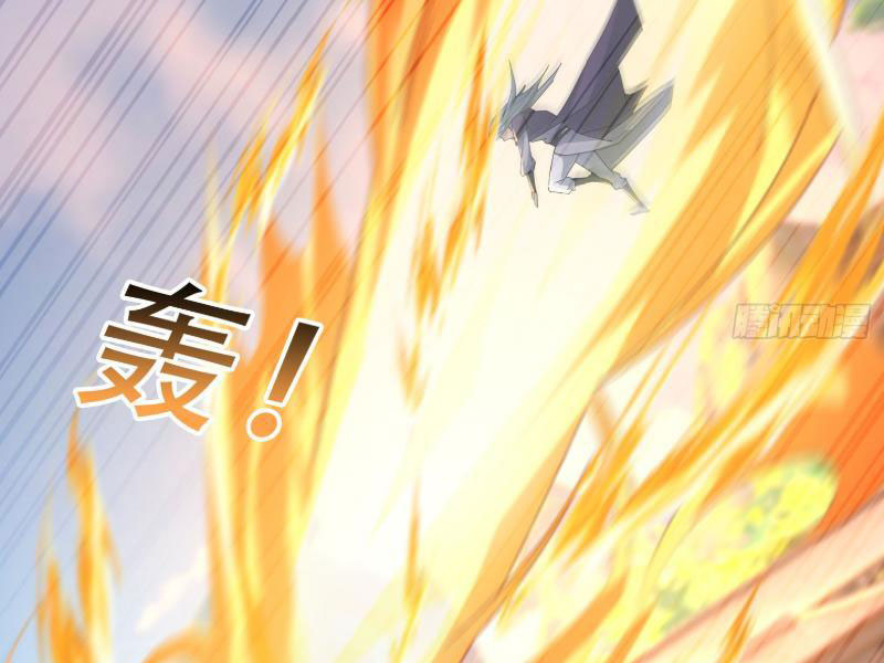 Tiên Làm Nô Thần Là Bộc, Đại Đế Làm Chó Giữ Nhà Chapter 24 - Trang 2