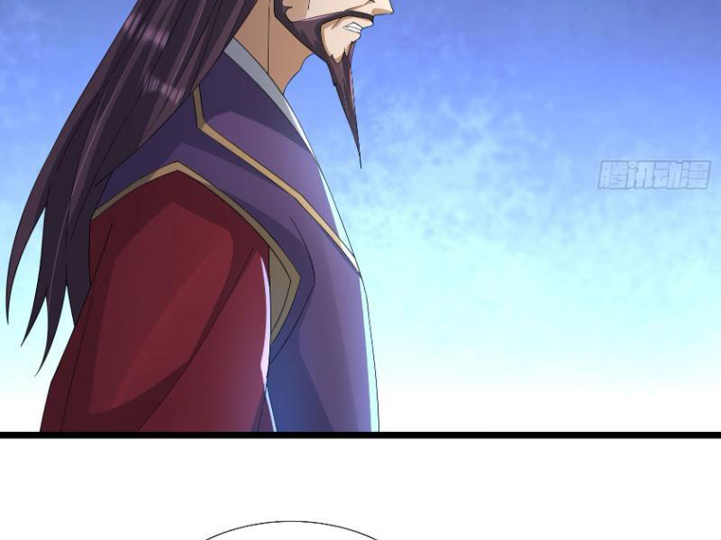 Tiên Làm Nô Thần Là Bộc, Đại Đế Làm Chó Giữ Nhà Chapter 24 - Trang 2