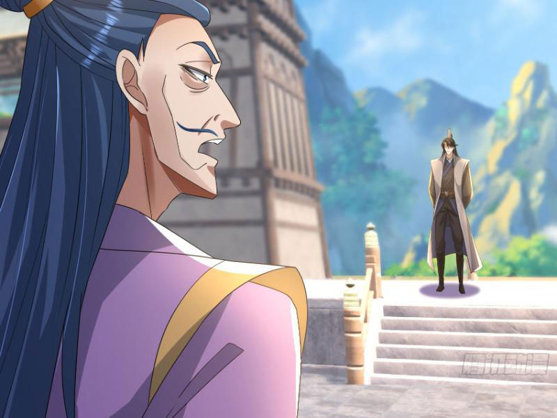 Tiên Làm Nô Thần Là Bộc, Đại Đế Làm Chó Giữ Nhà Chapter 24 - Trang 2