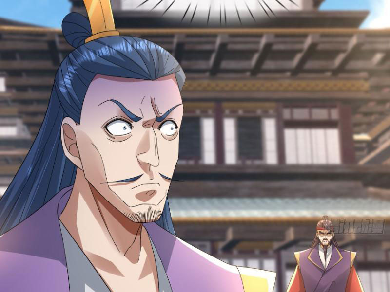 Tiên Làm Nô Thần Là Bộc, Đại Đế Làm Chó Giữ Nhà Chapter 24 - Trang 2