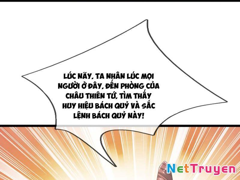 Tiên Làm Nô Thần Là Bộc, Đại Đế Làm Chó Giữ Nhà Chapter 24 - Trang 2