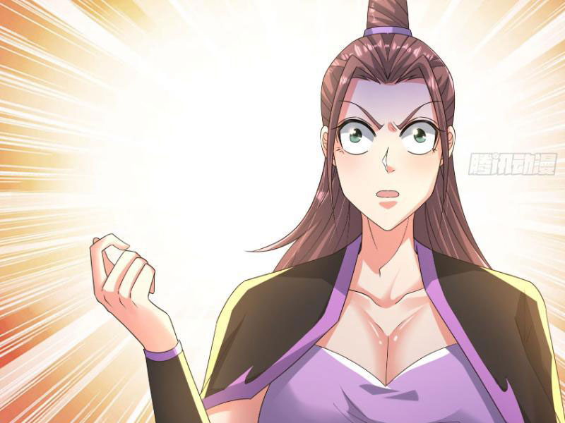 Tiên Làm Nô Thần Là Bộc, Đại Đế Làm Chó Giữ Nhà Chapter 24 - Trang 2