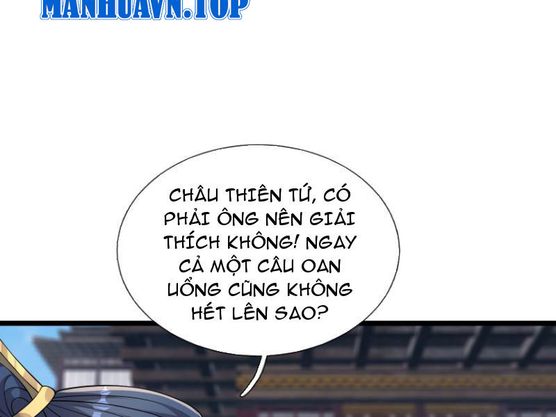 Tiên Làm Nô Thần Là Bộc, Đại Đế Làm Chó Giữ Nhà Chapter 24 - Trang 2