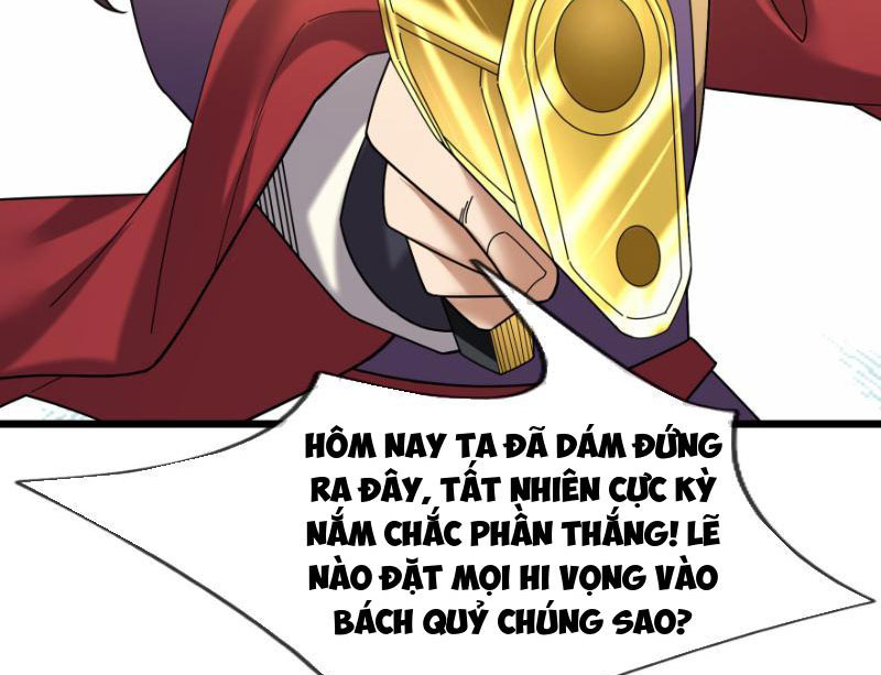 Tiên Làm Nô Thần Là Bộc, Đại Đế Làm Chó Giữ Nhà Chapter 25 - Trang 2