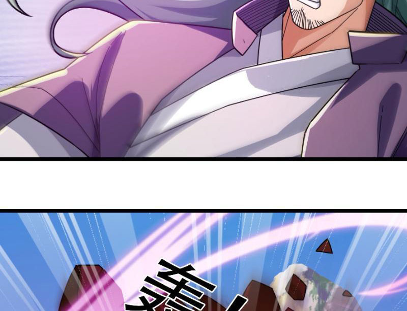 Tiên Làm Nô Thần Là Bộc, Đại Đế Làm Chó Giữ Nhà Chapter 25 - Trang 2