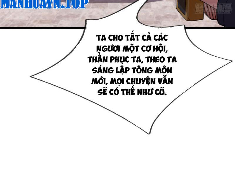 Tiên Làm Nô Thần Là Bộc, Đại Đế Làm Chó Giữ Nhà Chapter 25 - Trang 2