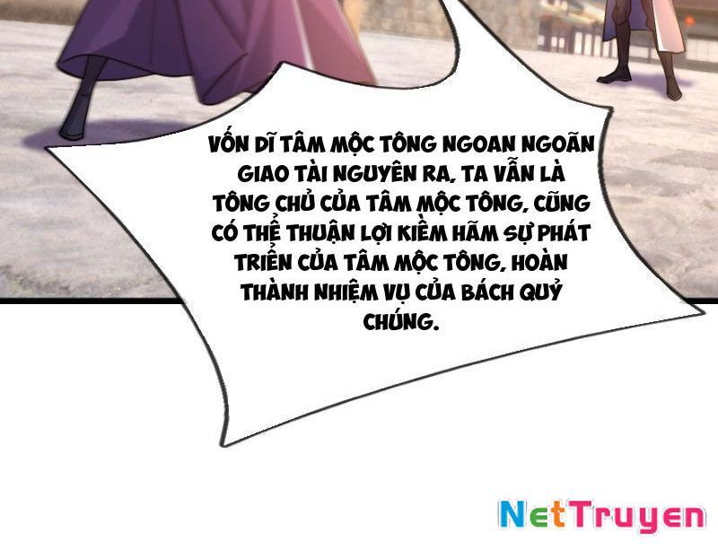 Tiên Làm Nô Thần Là Bộc, Đại Đế Làm Chó Giữ Nhà Chapter 25 - Trang 2