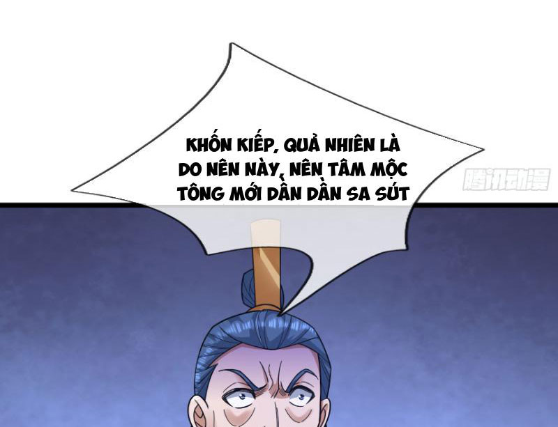 Tiên Làm Nô Thần Là Bộc, Đại Đế Làm Chó Giữ Nhà Chapter 25 - Trang 2