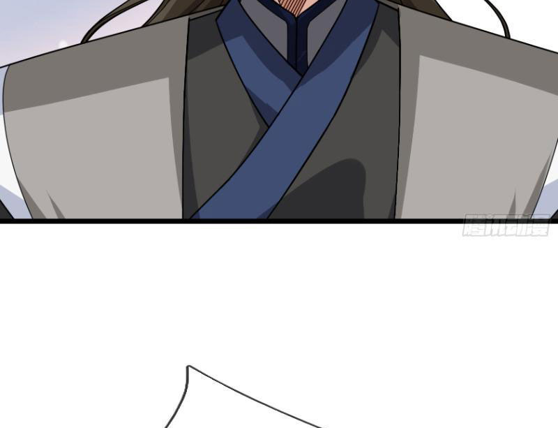 Tiên Làm Nô Thần Là Bộc, Đại Đế Làm Chó Giữ Nhà Chapter 25 - Trang 2