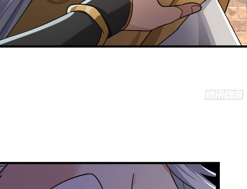 Tiên Làm Nô Thần Là Bộc, Đại Đế Làm Chó Giữ Nhà Chapter 25 - Trang 2