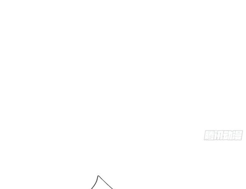 Tiên Làm Nô Thần Là Bộc, Đại Đế Làm Chó Giữ Nhà Chapter 25 - Trang 2