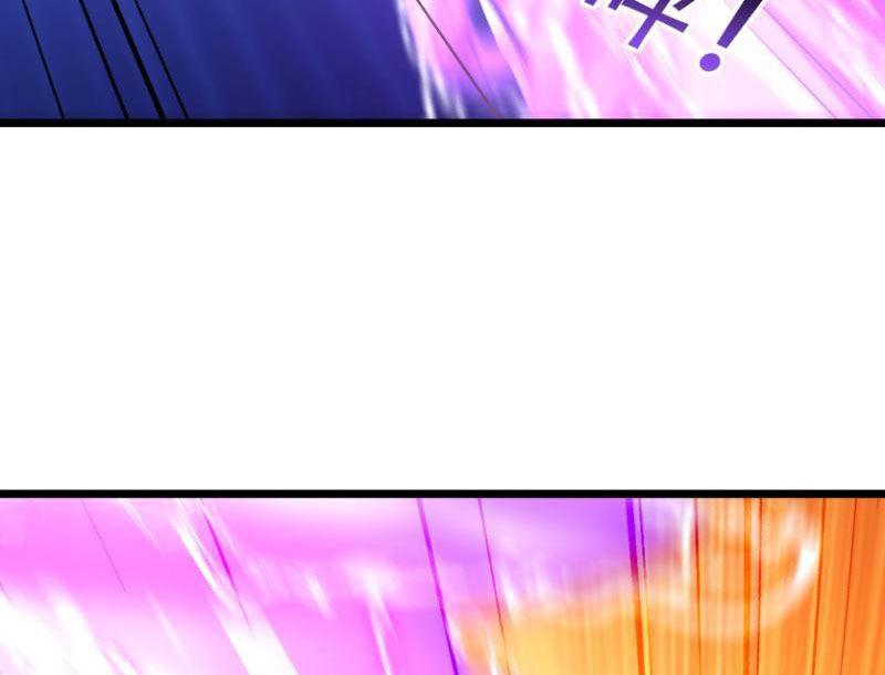 Tiên Làm Nô Thần Là Bộc, Đại Đế Làm Chó Giữ Nhà Chapter 25 - Trang 2