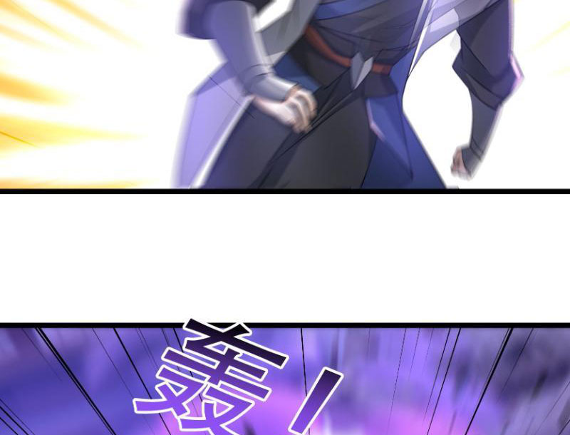 Tiên Làm Nô Thần Là Bộc, Đại Đế Làm Chó Giữ Nhà Chapter 25 - Trang 2