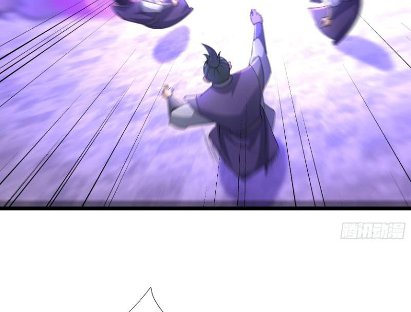 Tiên Làm Nô Thần Là Bộc, Đại Đế Làm Chó Giữ Nhà Chapter 25 - Trang 2