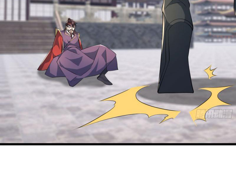 Tiên Làm Nô Thần Là Bộc, Đại Đế Làm Chó Giữ Nhà Chapter 25 - Trang 2