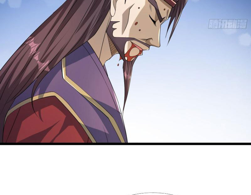 Tiên Làm Nô Thần Là Bộc, Đại Đế Làm Chó Giữ Nhà Chapter 25 - Trang 2