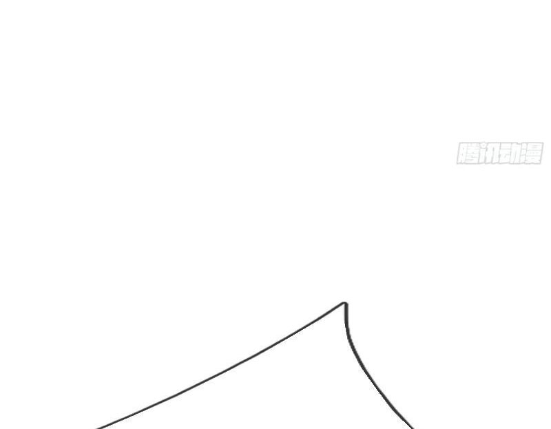 Tiên Làm Nô Thần Là Bộc, Đại Đế Làm Chó Giữ Nhà Chapter 25 - Trang 2