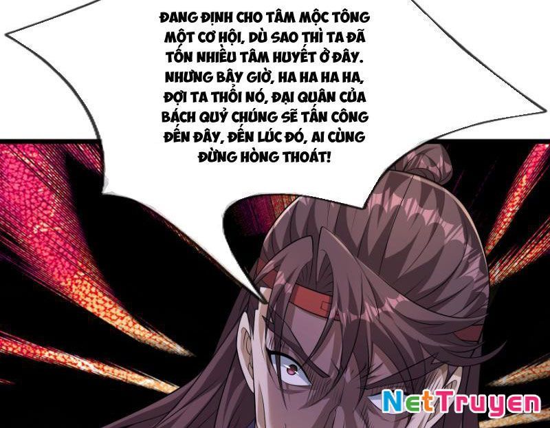 Tiên Làm Nô Thần Là Bộc, Đại Đế Làm Chó Giữ Nhà Chapter 25 - Trang 2